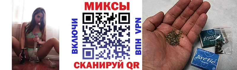 hydra Звенигово Бутират Butirat где продают наркотики