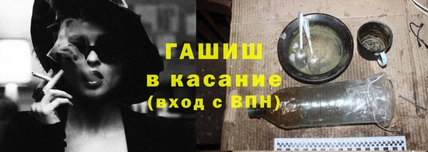 дмт Дмитриев