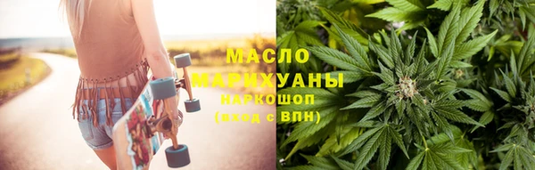 стафф Дмитров