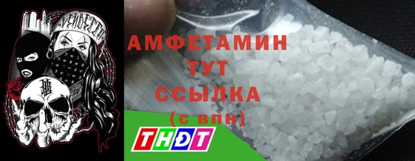 кокаин колумбия Дмитровск