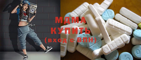 кокаин колумбия Дмитровск