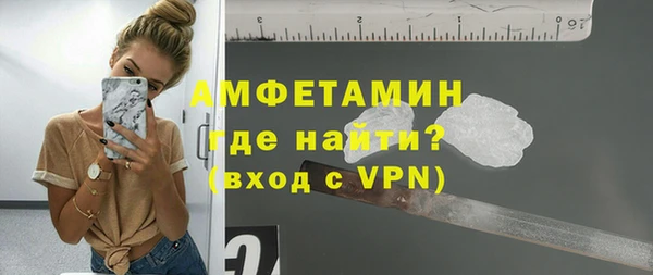 кокаин колумбия Дмитровск