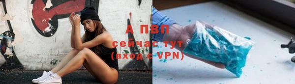 кокаин колумбия Дмитровск