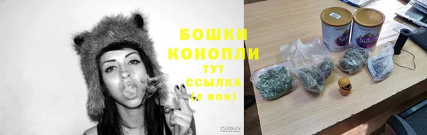 кокаин колумбия Дмитровск