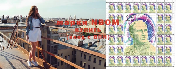 кокаин колумбия Дмитровск