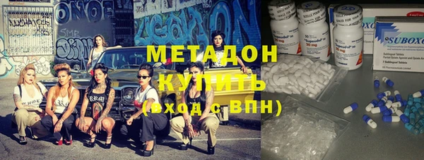 дмт Дмитриев