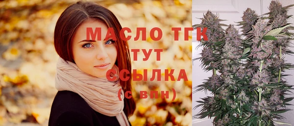 кокаин колумбия Дмитровск