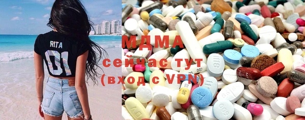 дмт Дмитриев