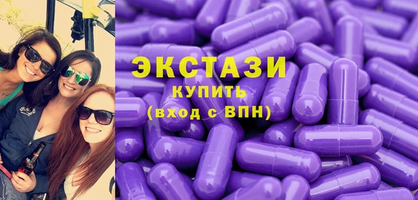кокаин колумбия Дмитровск