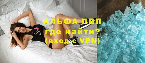 кокаин колумбия Дмитровск