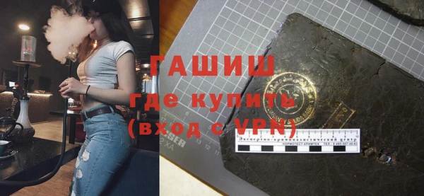 кокаин колумбия Дмитровск