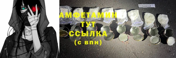 кокаин колумбия Дмитровск