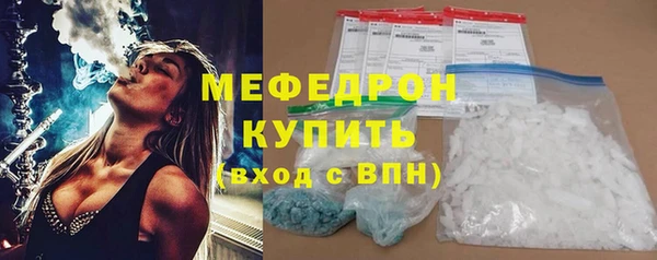 кокаин колумбия Дмитровск