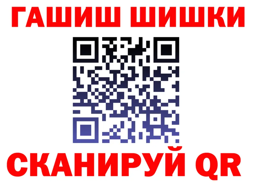 МЕФ VHQ маркетплейс площадка mega Звенигово